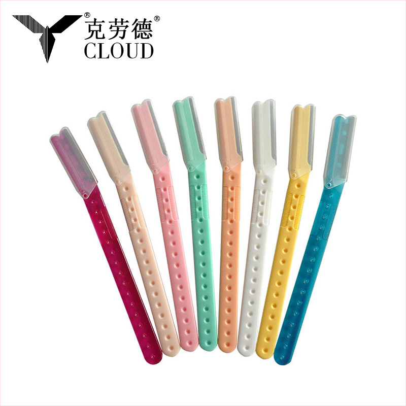 Golarka do trymera do brwi z precyzyjną osłoną