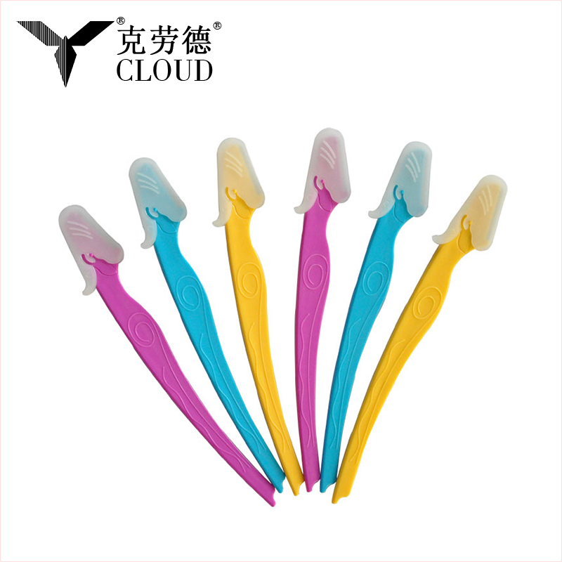 Ręczna maszynka do modelowania brwi wielokrotnego użytku dla mężczyzn i kobiet