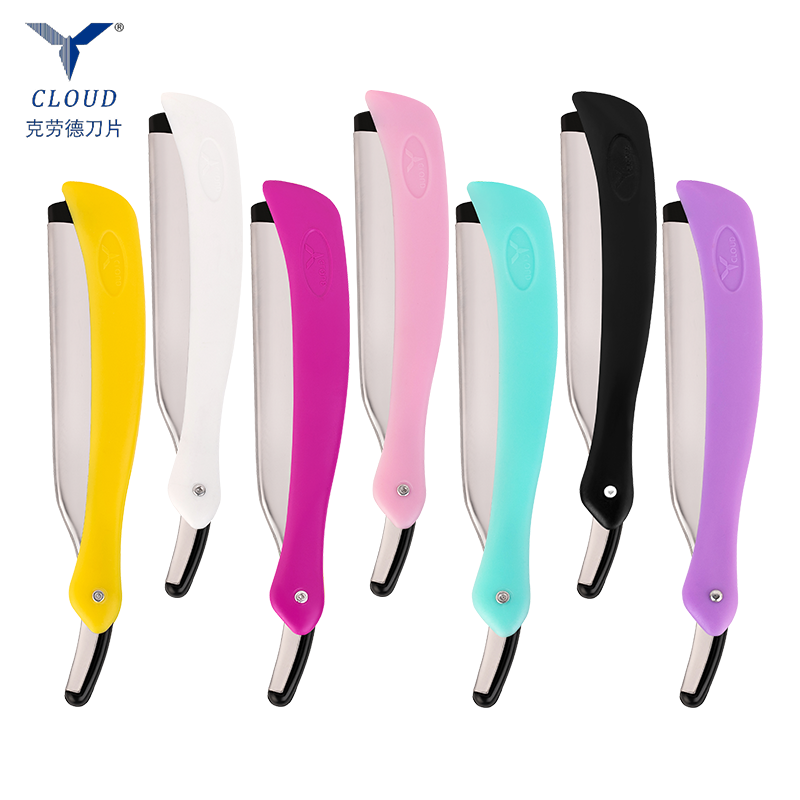 Przenośna, składana brzytwa do przycinania brwi z 77 ostrzami