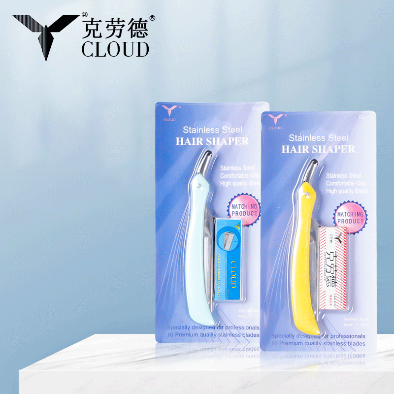 Wygodna maszynka do golenia ze stali nierdzewnej z 77 ostrzami