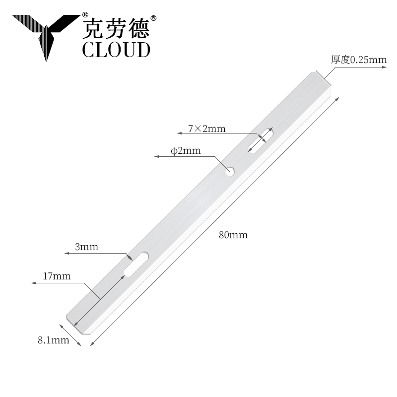 Ostrza medyczne do golarki chirurgicznej