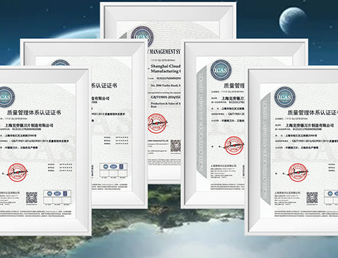 Pełny zestaw kwalifikacji