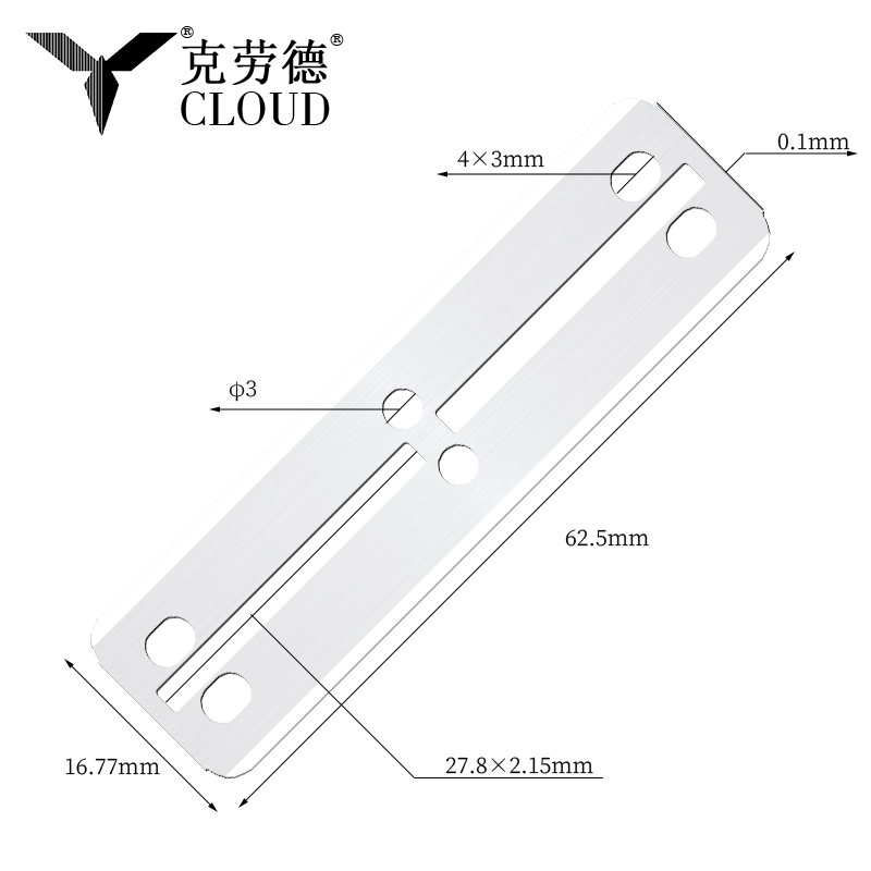 Dwustronne żyletki w dużym rozmiarze 77