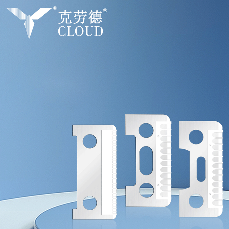 Jednostronne żyletki do brwi ze stali nierdzewnej