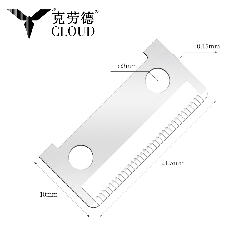 Jednostronne żyletki do brwi ze stali nierdzewnej