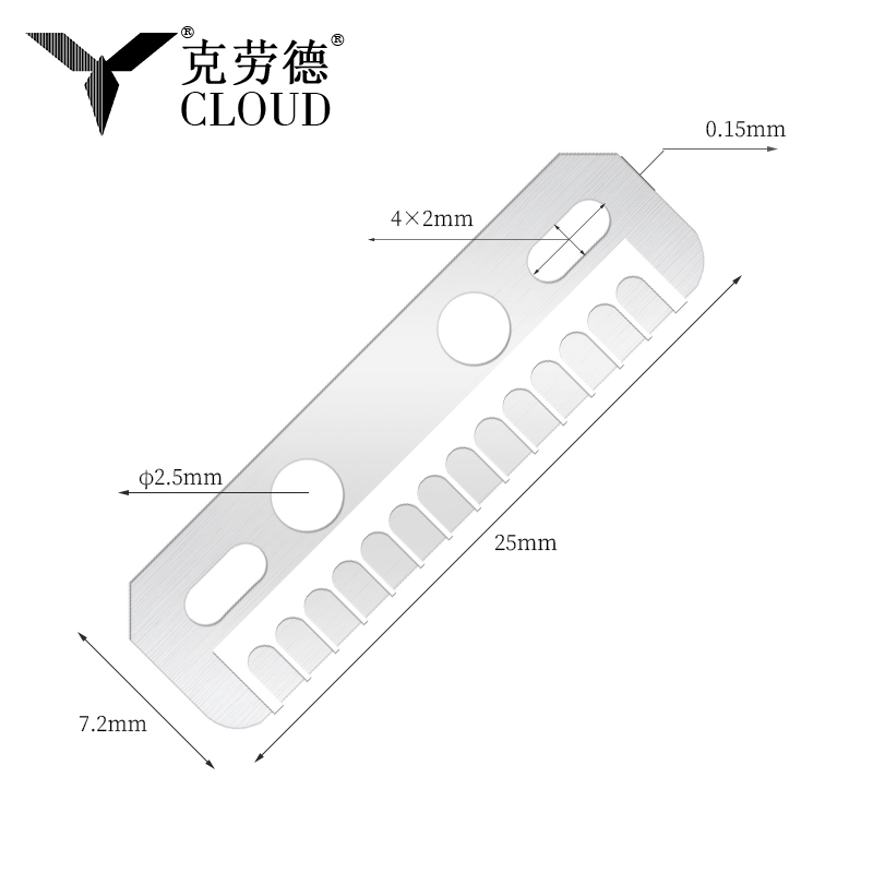 Wielofunkcyjne, jedwabiście gładkie ostrze do usuwania brzytwy do brwi