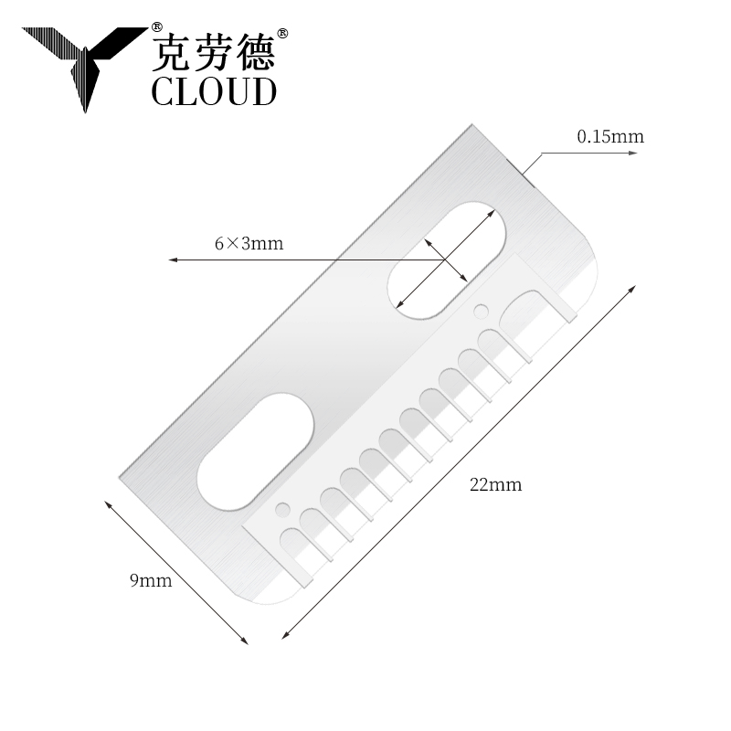 Wielofunkcyjne, jedwabiście gładkie ostrze do usuwania brzytwy do brwi