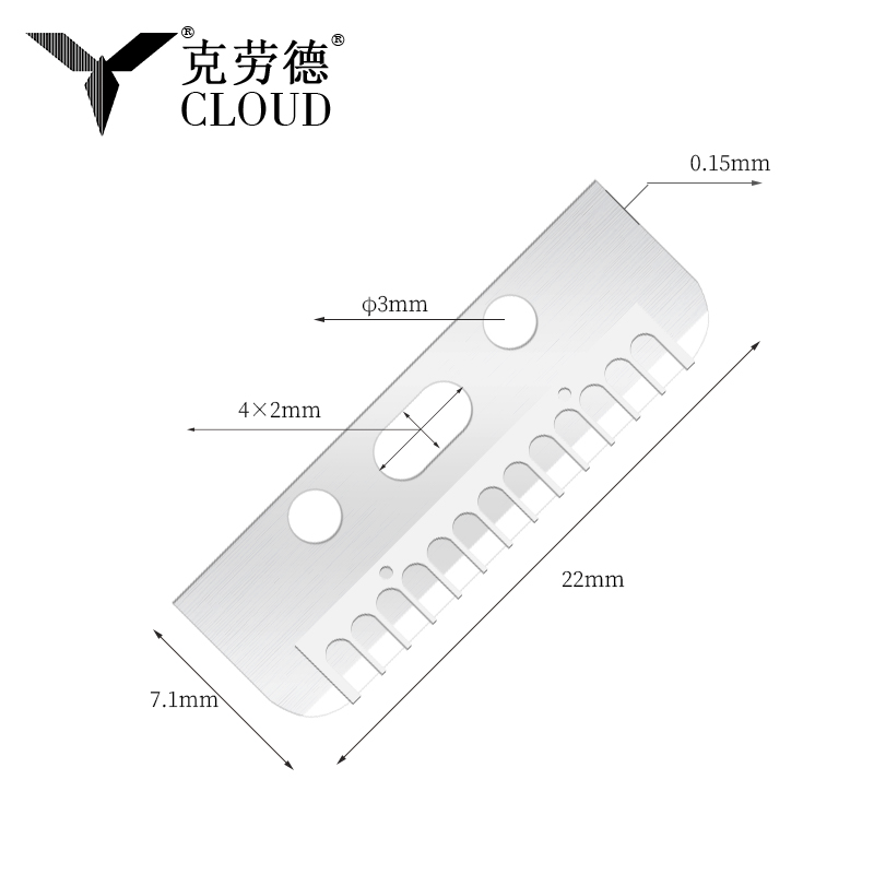 Wielofunkcyjne, jedwabiście gładkie ostrze do usuwania brzytwy do brwi