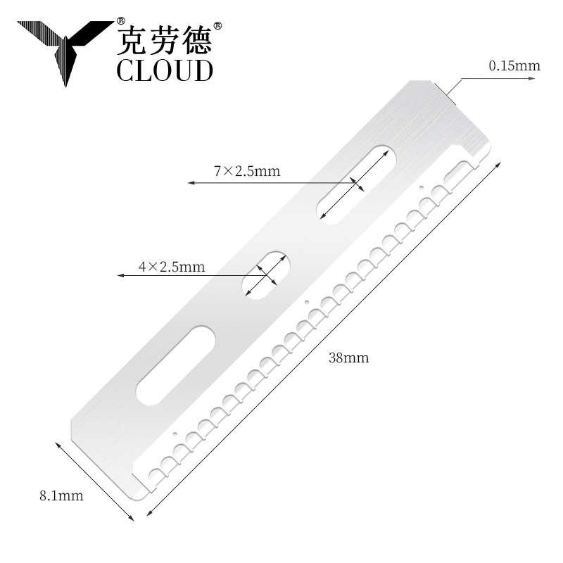 Trwałe ostrze do przycinania brwi ze stali nierdzewnej wielokrotnego użytku