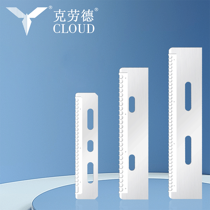 Trwałe ostrze do przycinania brwi ze stali nierdzewnej wielokrotnego użytku