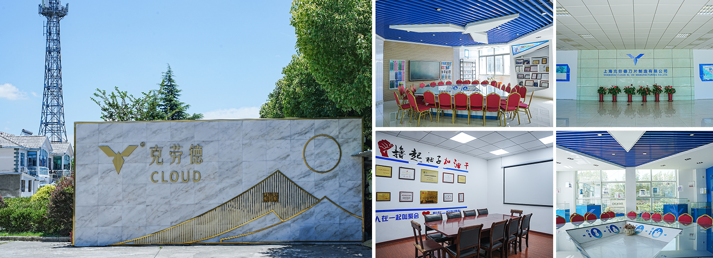 Shanghai Cloud Blade Manufacturing Co., Ltd.